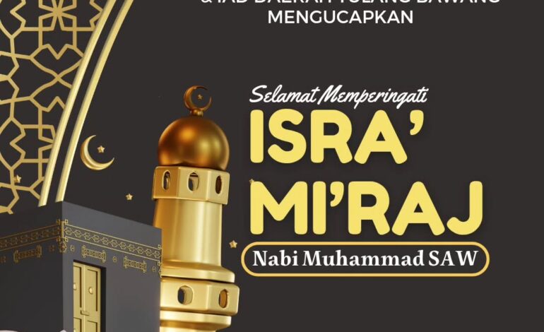  Kepala Kejaksaan Negeri Tulang Bawang Beserta seluruh Jajaran Bersama Ketua IAD Daerah Tulang Bawang Beserta Seluruh Anggota Mengucapkan “ Selamat Memperingati Isra Miraj Nabi Muhammad SAW ”27 Rajab 1445 H. 8 Februari 2024